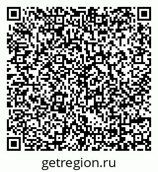 79069012012