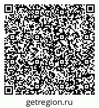 79069012013