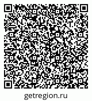 79069012016