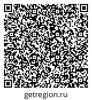 79069012017