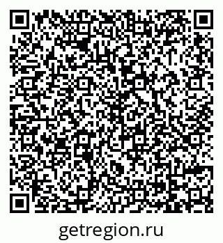 79069012021