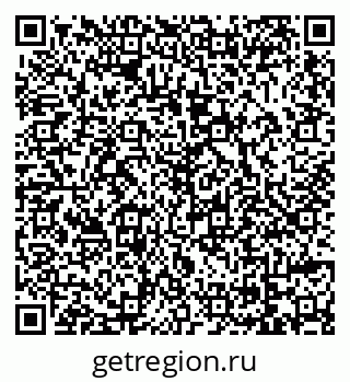 79069012073