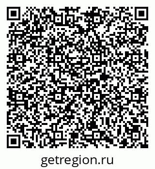 79069012079