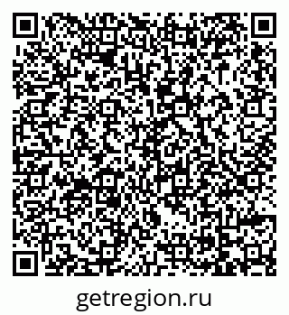 79069012110