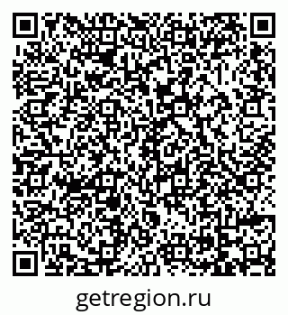 79069012145