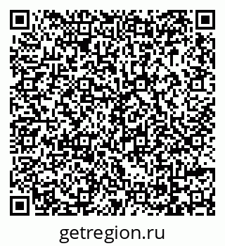 79069012170