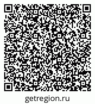 79069012259