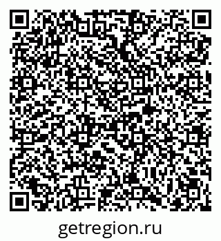 79069012261