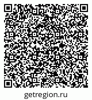 79069012372