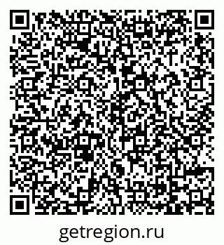 79069012384