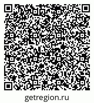 79069012501