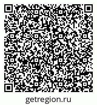 79069012649