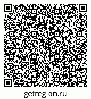 79069013007