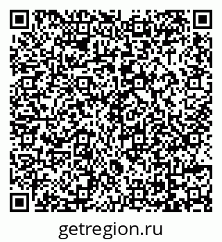 79069013014