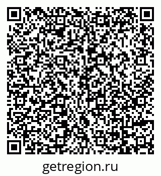 79069013043