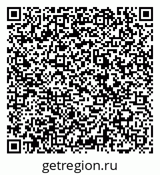 79069013048