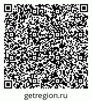 79069013065