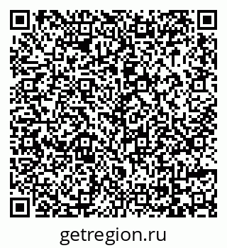 79069013120