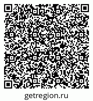 79069013138