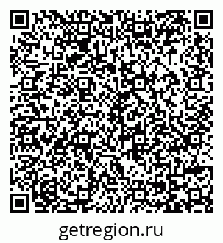 79069013170