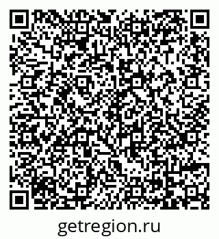 79069013172