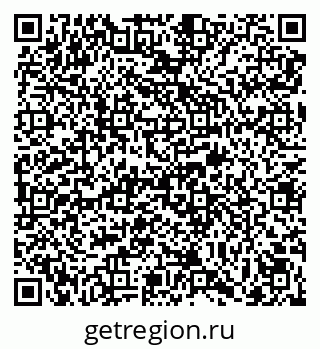 79069013190