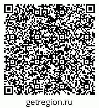 79069013192