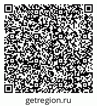79069013199