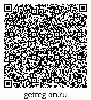 79069013200