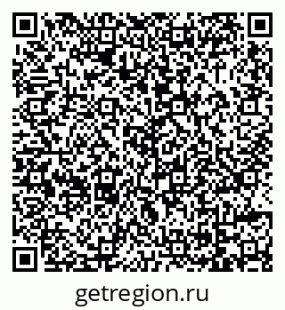 79069013234