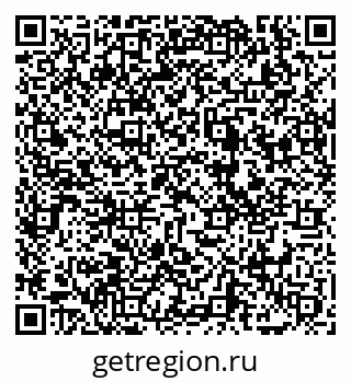 79069013237
