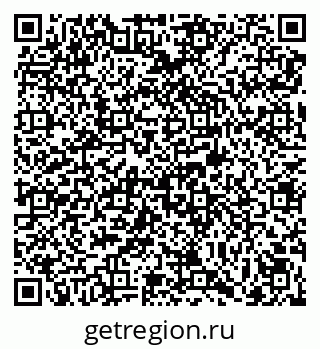 79069013256