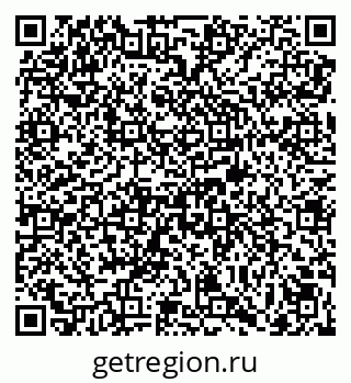 79069013261
