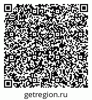 79069013267