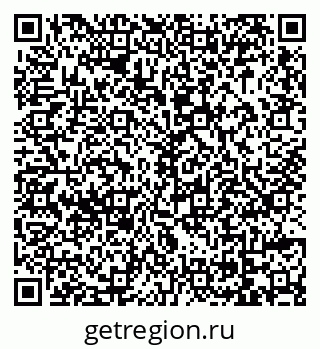 79069013270