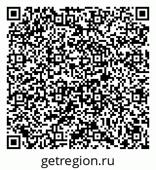 79069013275