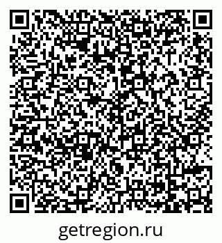 79069013284
