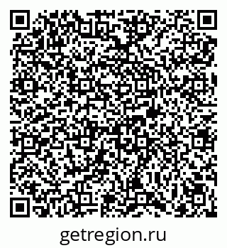 79069013296