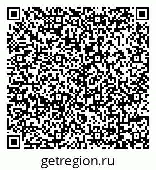 79069013297