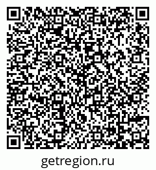 79069013441