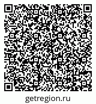 79069013602