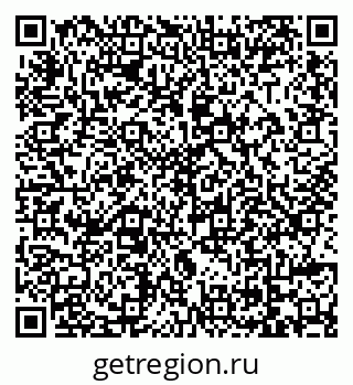 79069013606