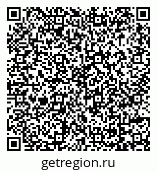 79069013610