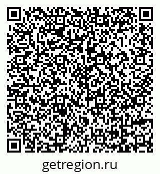 79069013617