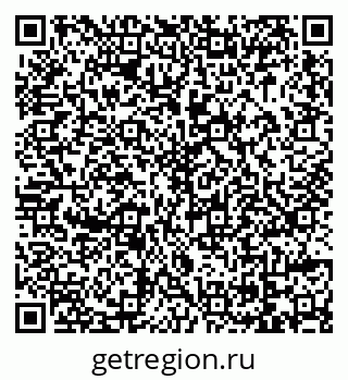 79069013630
