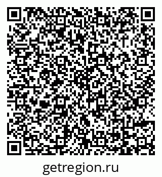 79069013634