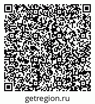 79069013642