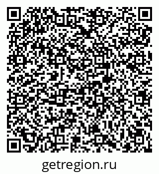 79069013645