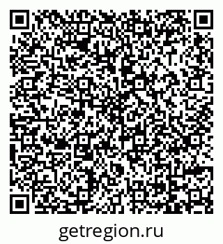 79069013652