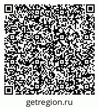 79069013669